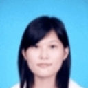 Yueqin Qiu