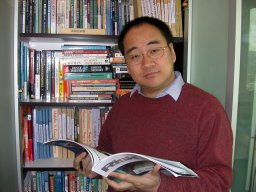 Bing Cheng