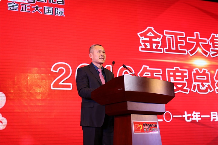 Zhaoping Hu
