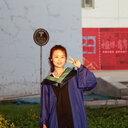 Yue Chen