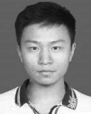Ji Li
