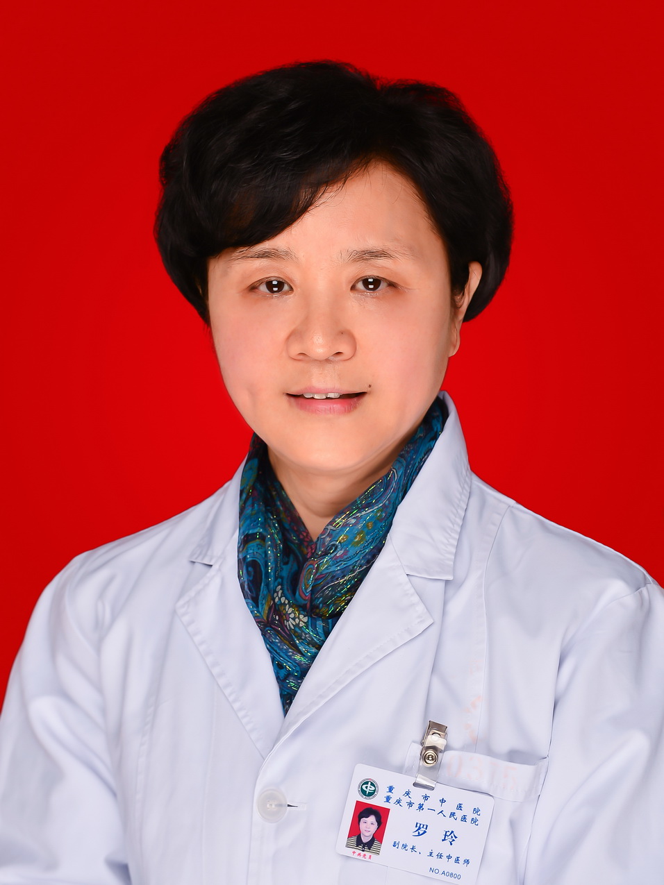 Ling Luo