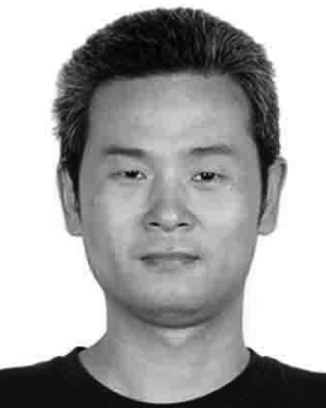 Qian Gao