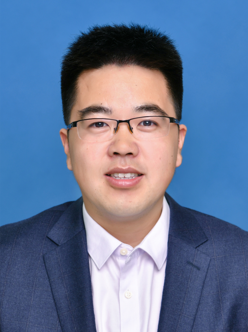 Wei Gong