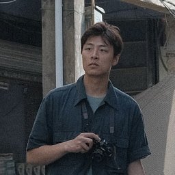 Xiaowei Chi