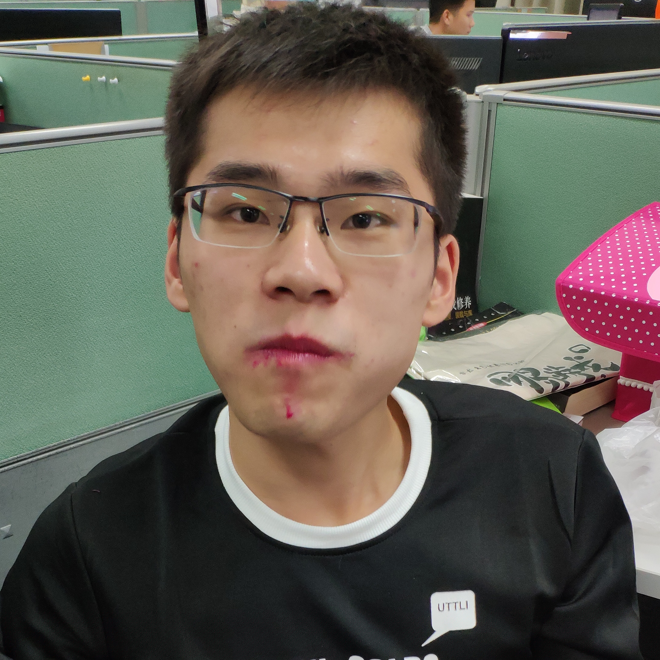 Zhengjie Du
