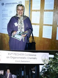 Asieh Yahyazadeh