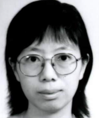 Saihong Xu