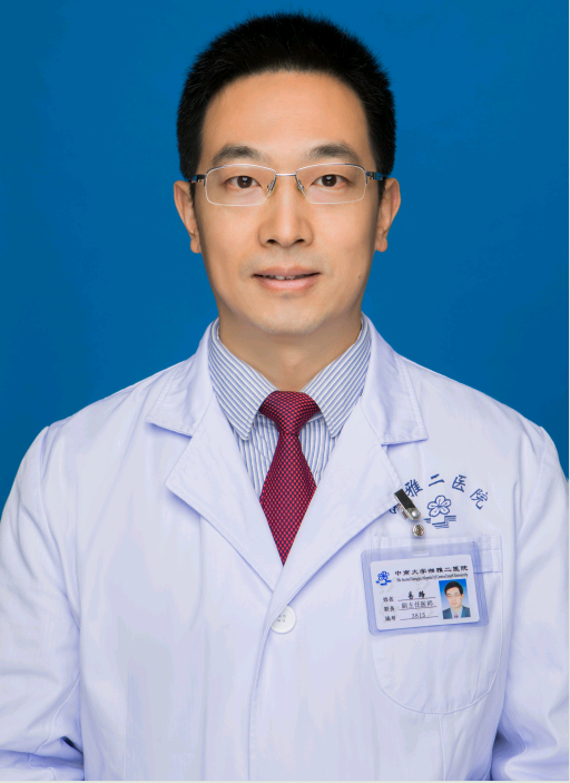 Lu Yi