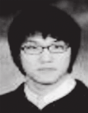 Jungsu Lee