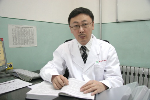 Sihua Qi