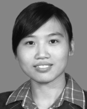 Yu Liang