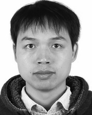 Daxin Luo