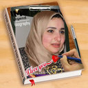 Amal S.A. El Oksh