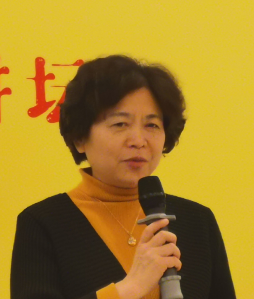Su Xiao