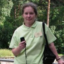Irina A. Utkina