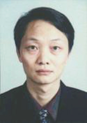 Chundong Hu