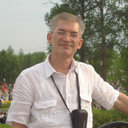 Gaik V. Oganyan