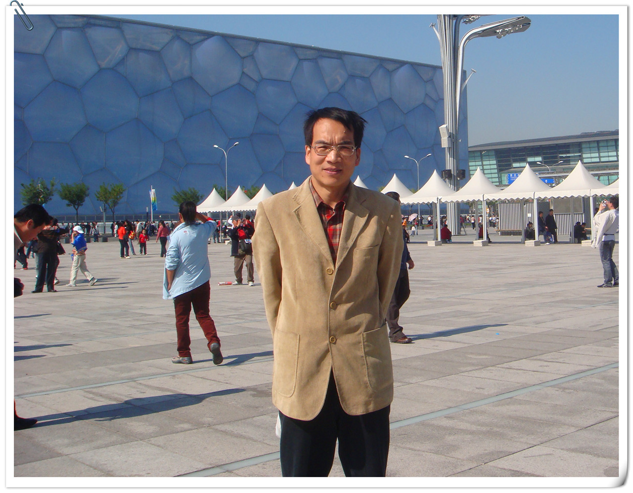 Jun Shen