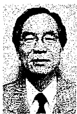 Naama Menda