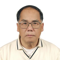 Jan Bai Nee