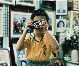 Yong Gao