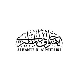 Alhanof Almutairi