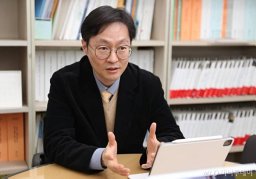Kyootai Lee