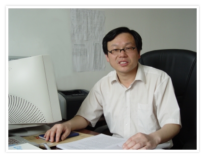 Menglin Chen