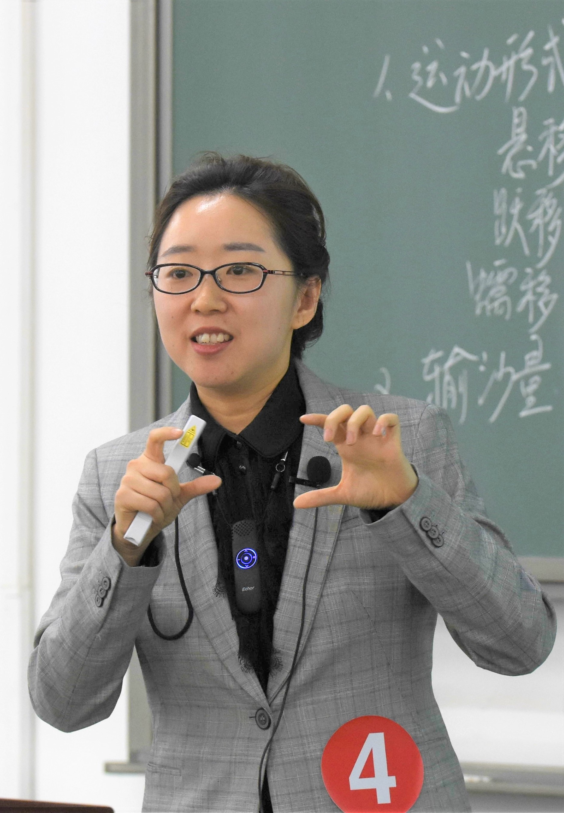 Yuanyuan Zhao