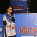 Mousumi Bhowmik