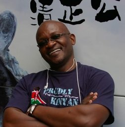 Bernerd Mulwa Fulanda