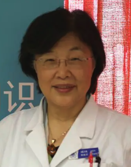 Wanzhen Yao