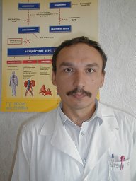 Sergey I Pimanov