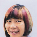Kanoknart Chintakanon