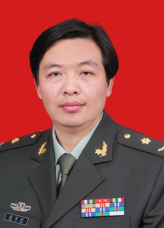 Yiwu Dai