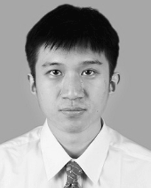 Xiaobo Yu
