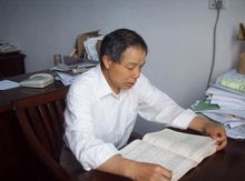 Minsong Huang
