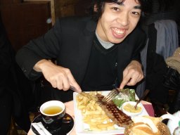 Yukihiko Nakata