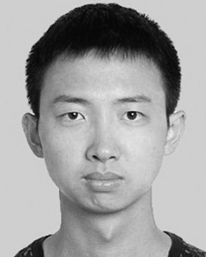 Xingchen Man
