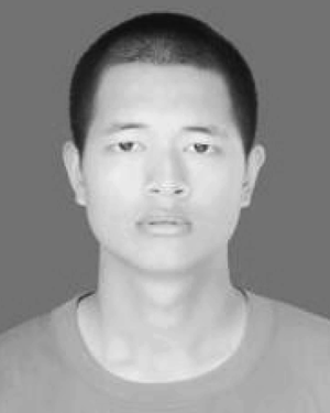 Yun Wang