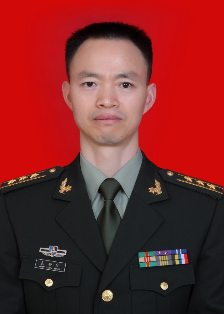 Shunzong Yuan
