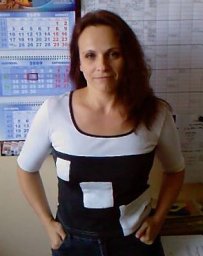 Elena V. Bondareva