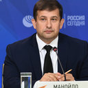 Andrey Viktorovich Manoylo