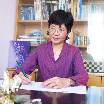 Jianding Chen