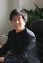 Lin Shi