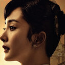 Yixi Yang