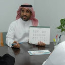 Ayman Alsulaiman