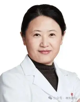 Chunyan Cao