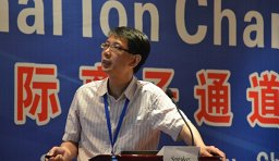Lin-Hua Jiang